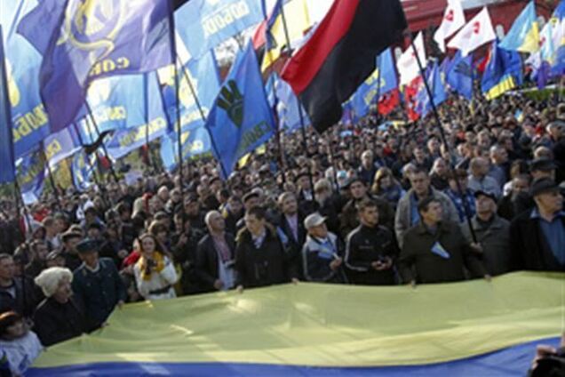 В киевском парке Шевченко собралось 300 участников марша УПА