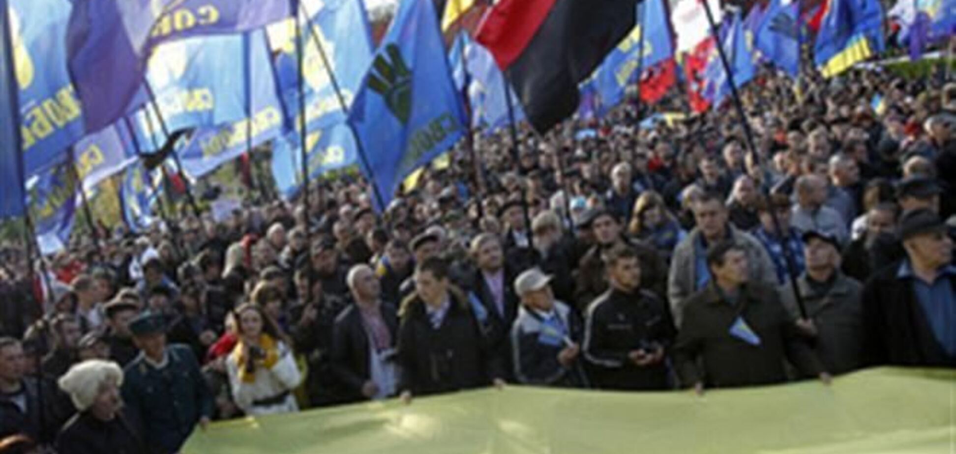 В киевском парке Шевченко собралось 300 участников марша УПА