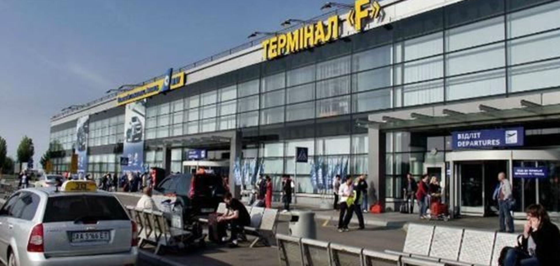 Терминал F в 'Борисполе' станет грузовым