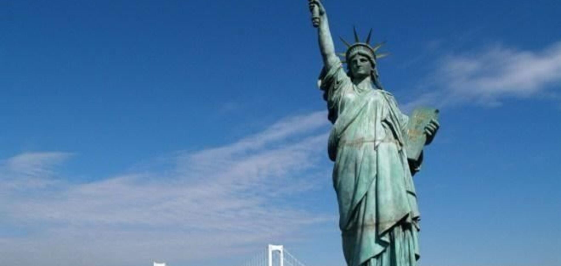 Штат Нью-Йорк буде містити Статую Свободи