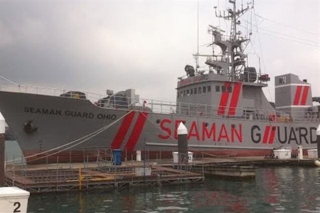 В Индии завели дело на украинских моряков с судна Seaman Guard Ohio