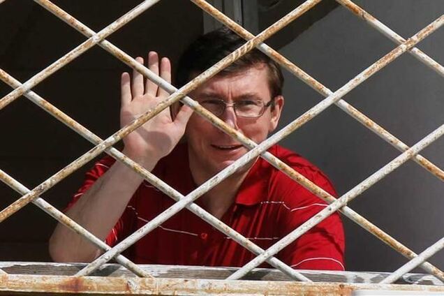 Помилование Луценко оспорили в Высшем админсуде