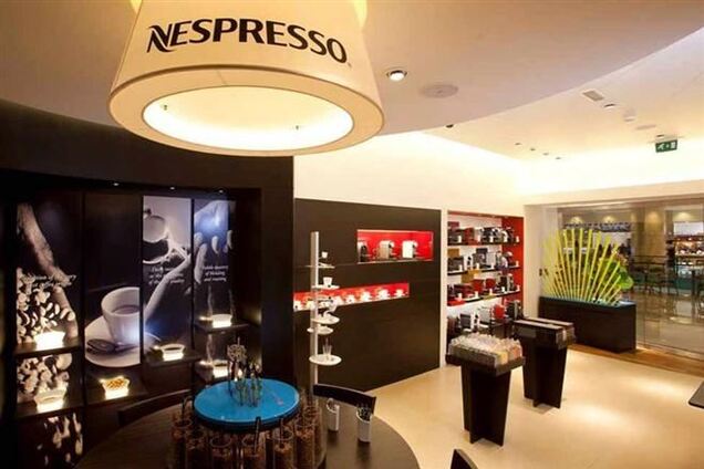 У Nestle забрали патент на капсульную систему для кофемашин