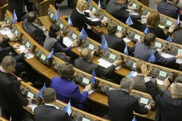 ОПОРА: ПР за евроинтеграционные законопроекты голосовала сплоченнее всех