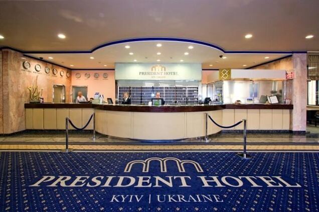'Президент-Отель' в Киеве выставят на продажу