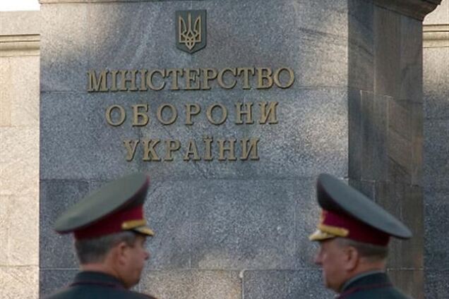 Суд зобов'язав підприємство виплатити Міноборони 3,5 млн грн