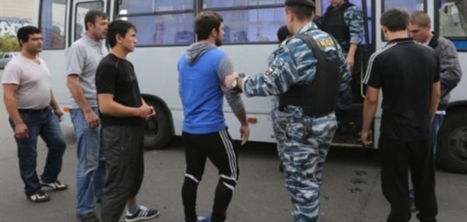 Московська поліція провела облаву на мігрантів в Браїлів