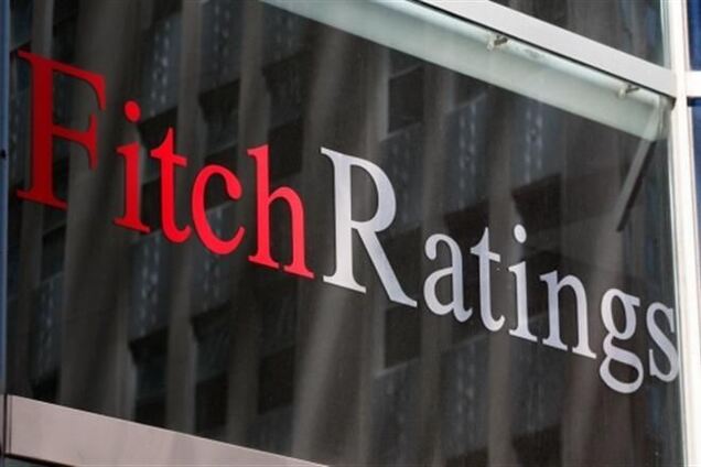 Fitch отправило кредитный рейтинг США на пересмотр