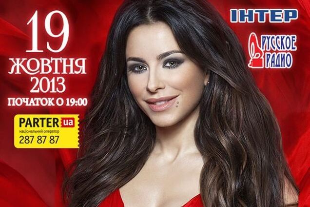 19 октября грандиозное шоу Ани Лорак