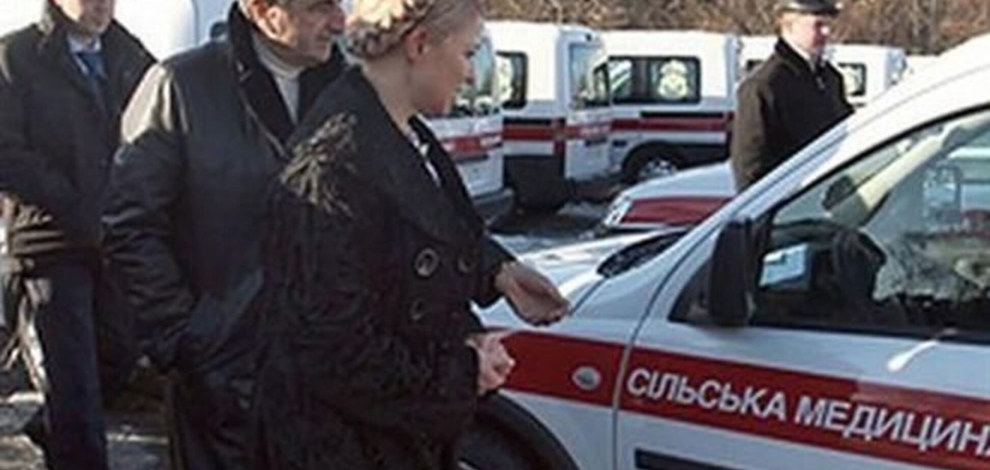Відновлено розслідування проти Тимошенко по 'парниковим' грошам і машинам швидкої допомоги