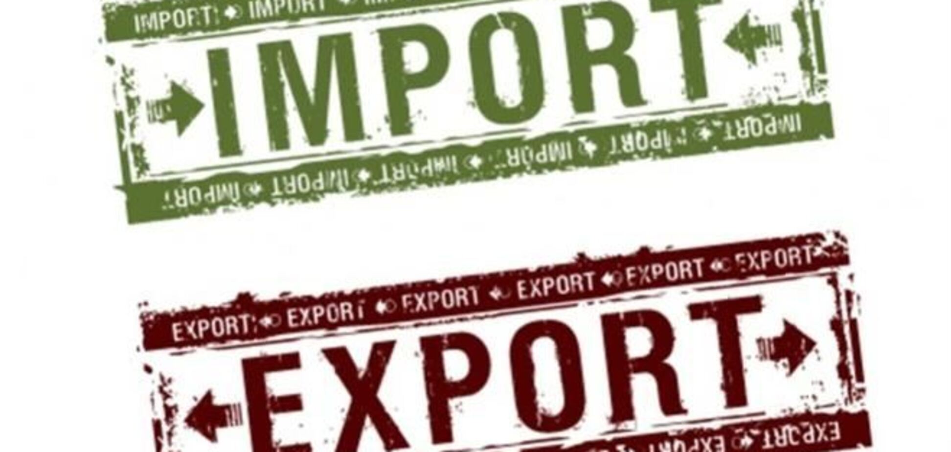 Дефицит внешней торговли Украины снизился до $7,4 млрд 