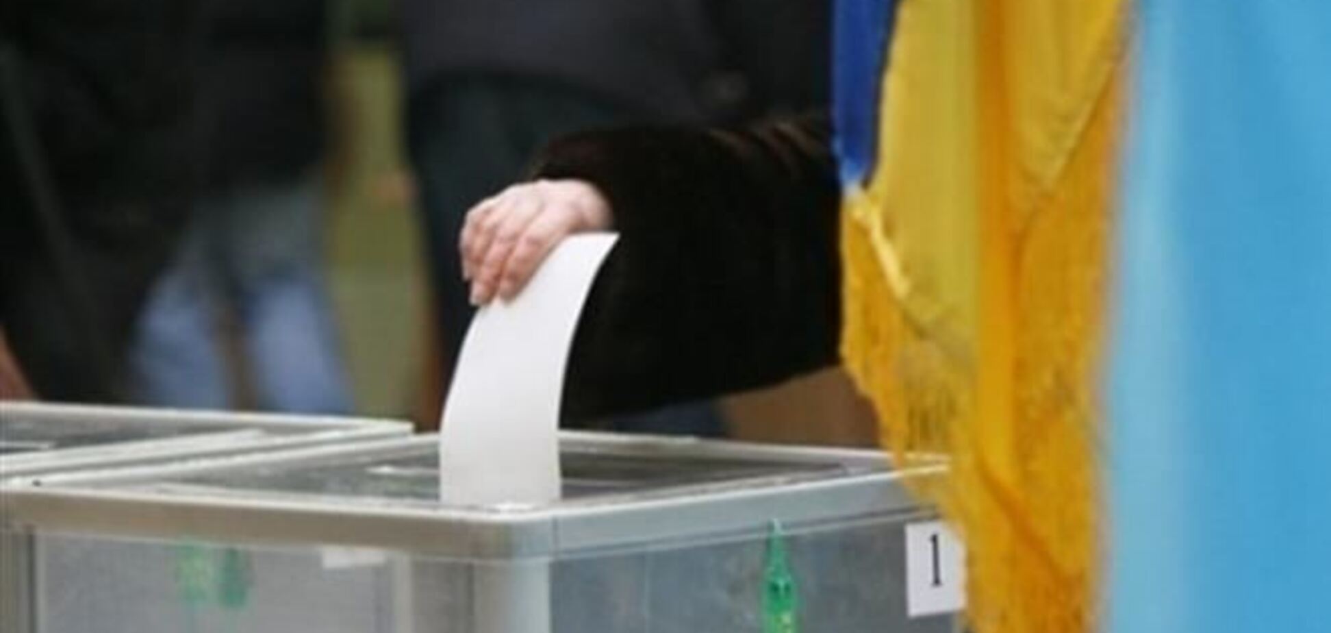 Опозиція назвала своїх кандидатів у 'проблемних' округах