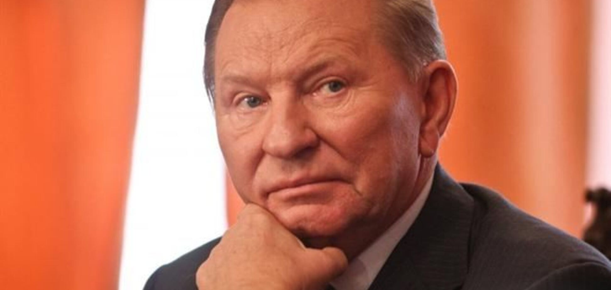 Кучма: я бы хотел назвать Россию партнером Украины, но это не так