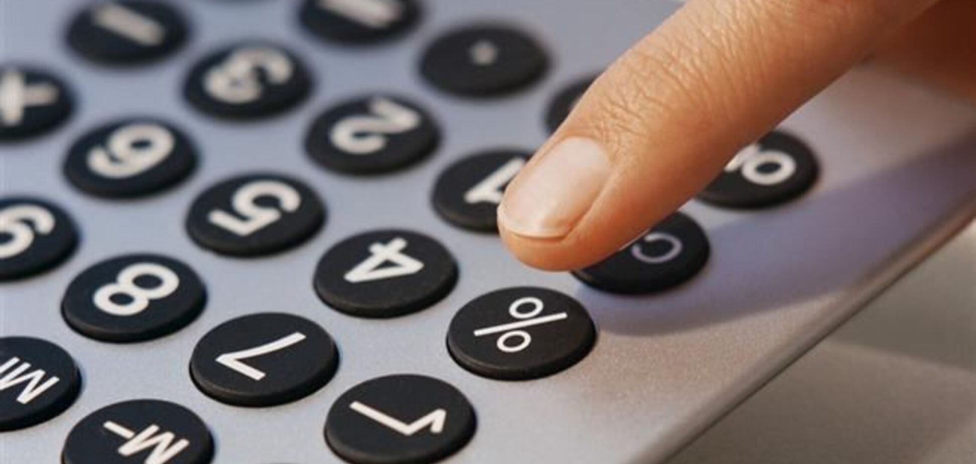 НДС в Украине могут не снизить из-за МВФ