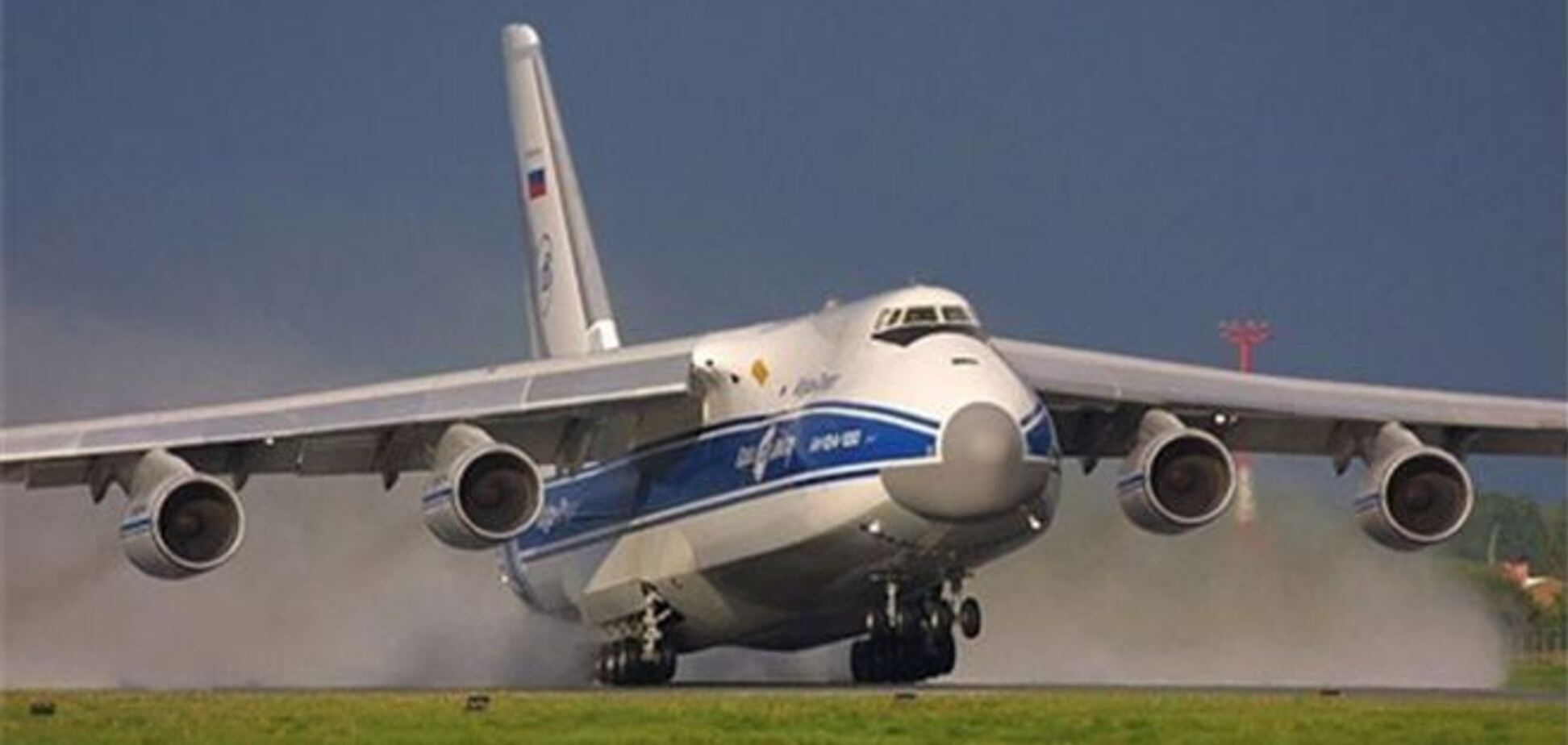 Украина и РФ в ближайшее время наладят выпуск Ан-124