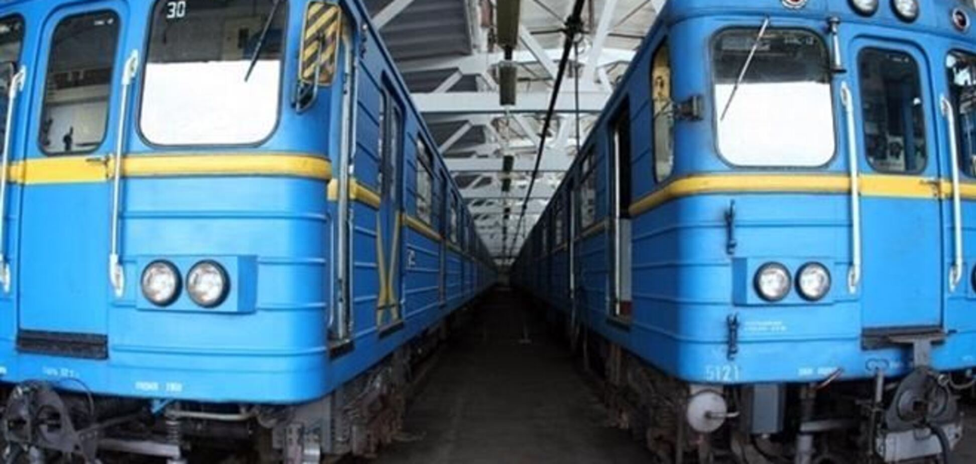 Злоупотребления в киевском метро: открыто 5 уголовных дел