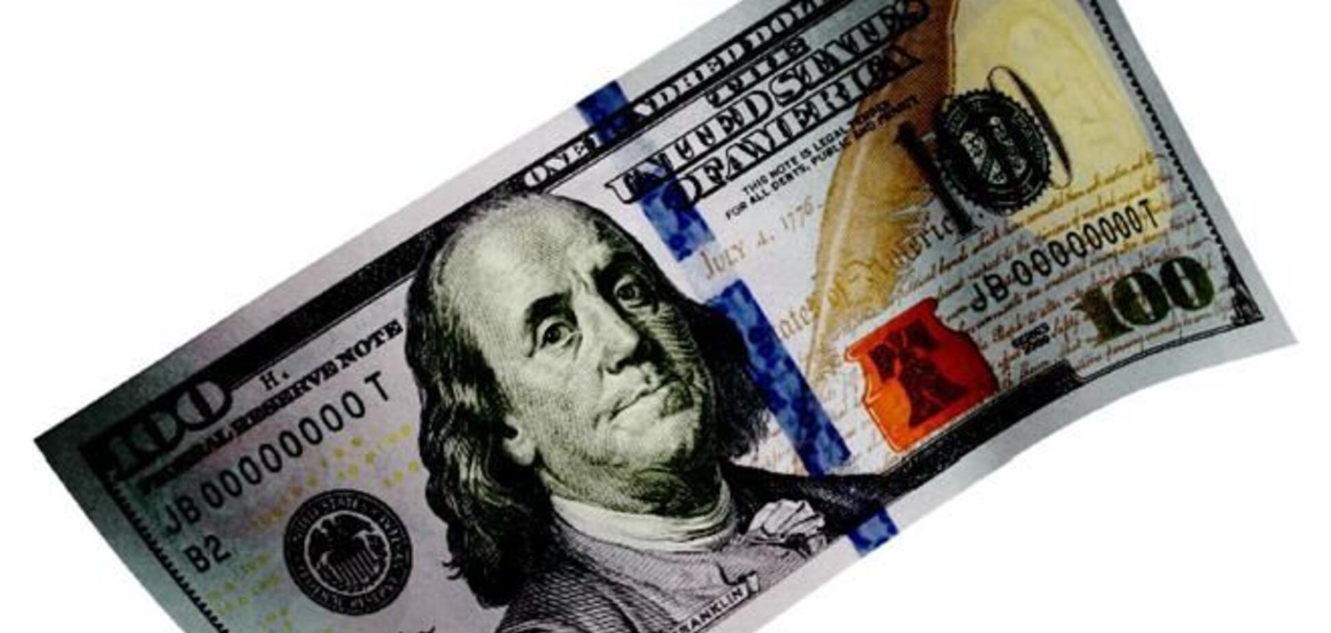 Украина первой в СНГ получила новые 100-долларовые банкноты