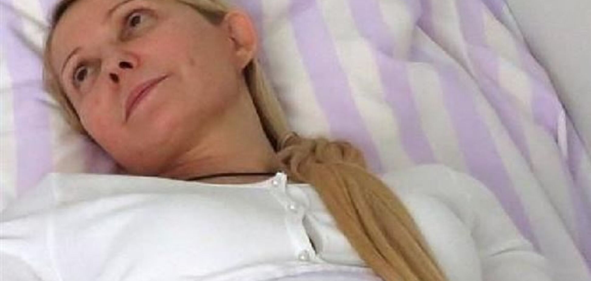 Для обеспечения лечения Тимошенко Рада может ввести тюремную отсрочку - эксперт