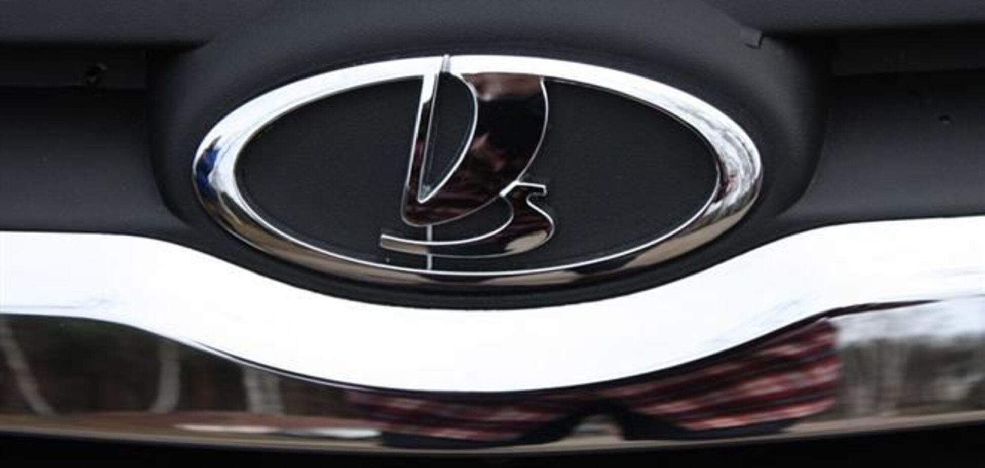 АвтоВАЗ: качество Lada выросло в 10 раз