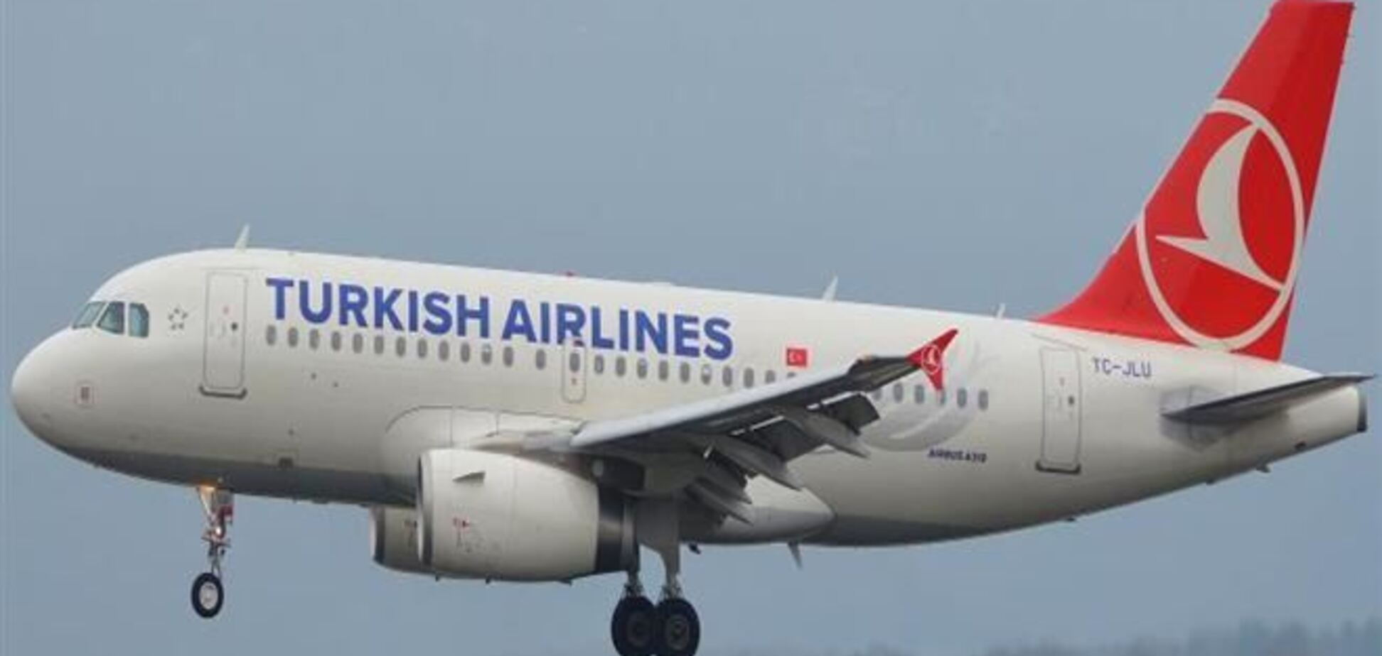 Turkish Airlines запустила еще один утренний рейс из Донецка в Стамбул 