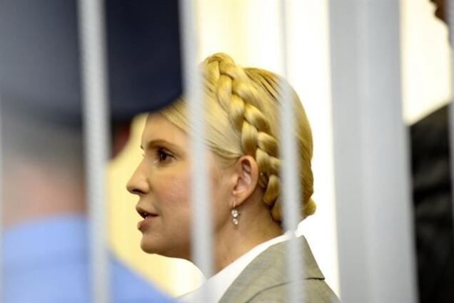 Тимошенко в тюрьме: туда и обратно