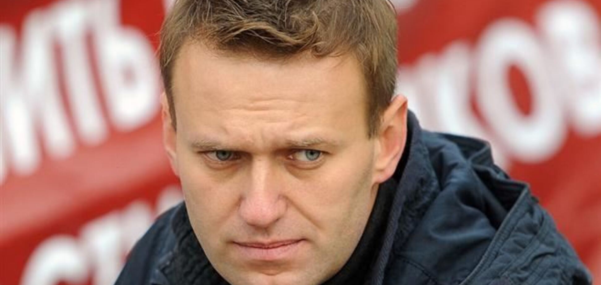 Суд дав Навальному 5 років умовно