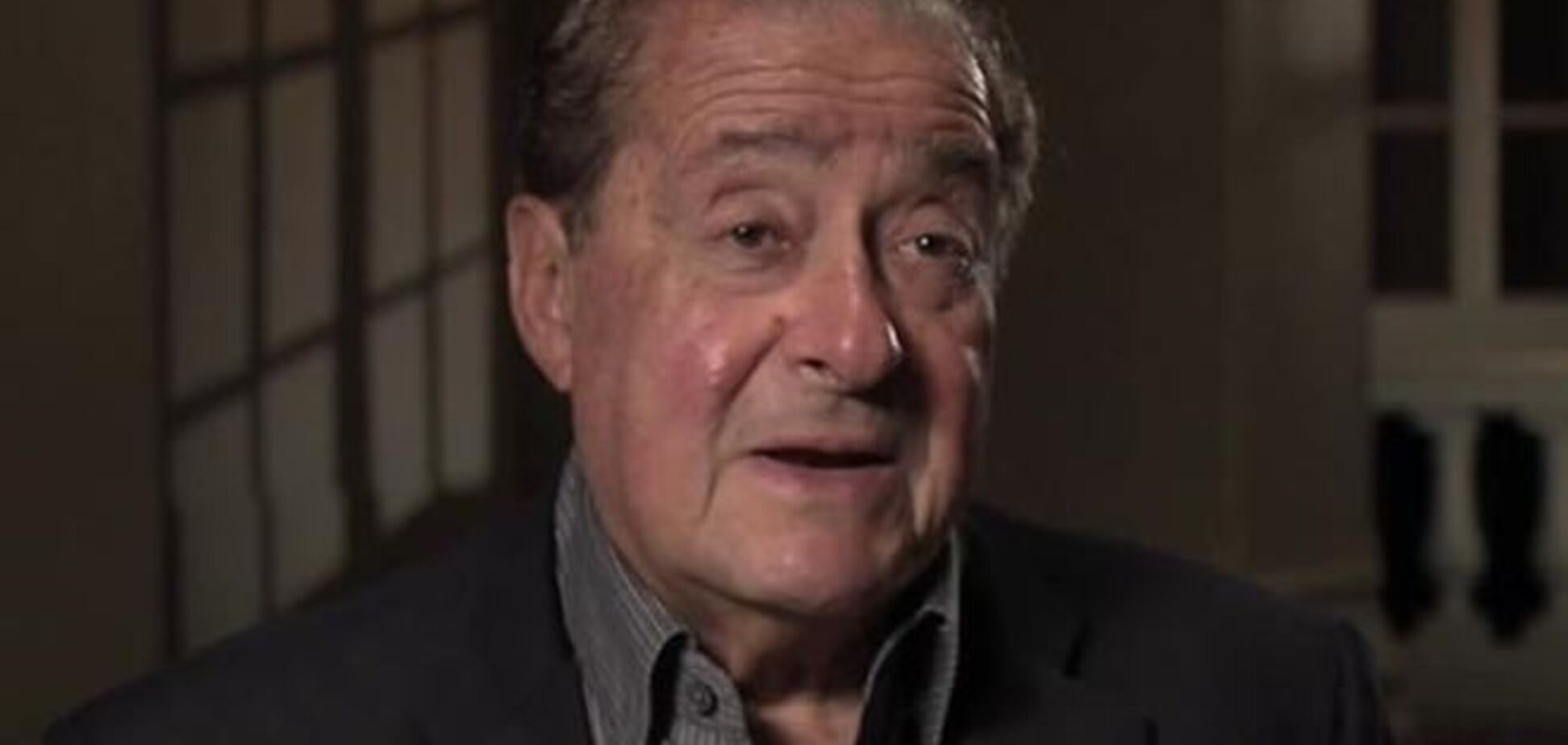 Президент WBO: Салидо может драться с Ломаченко