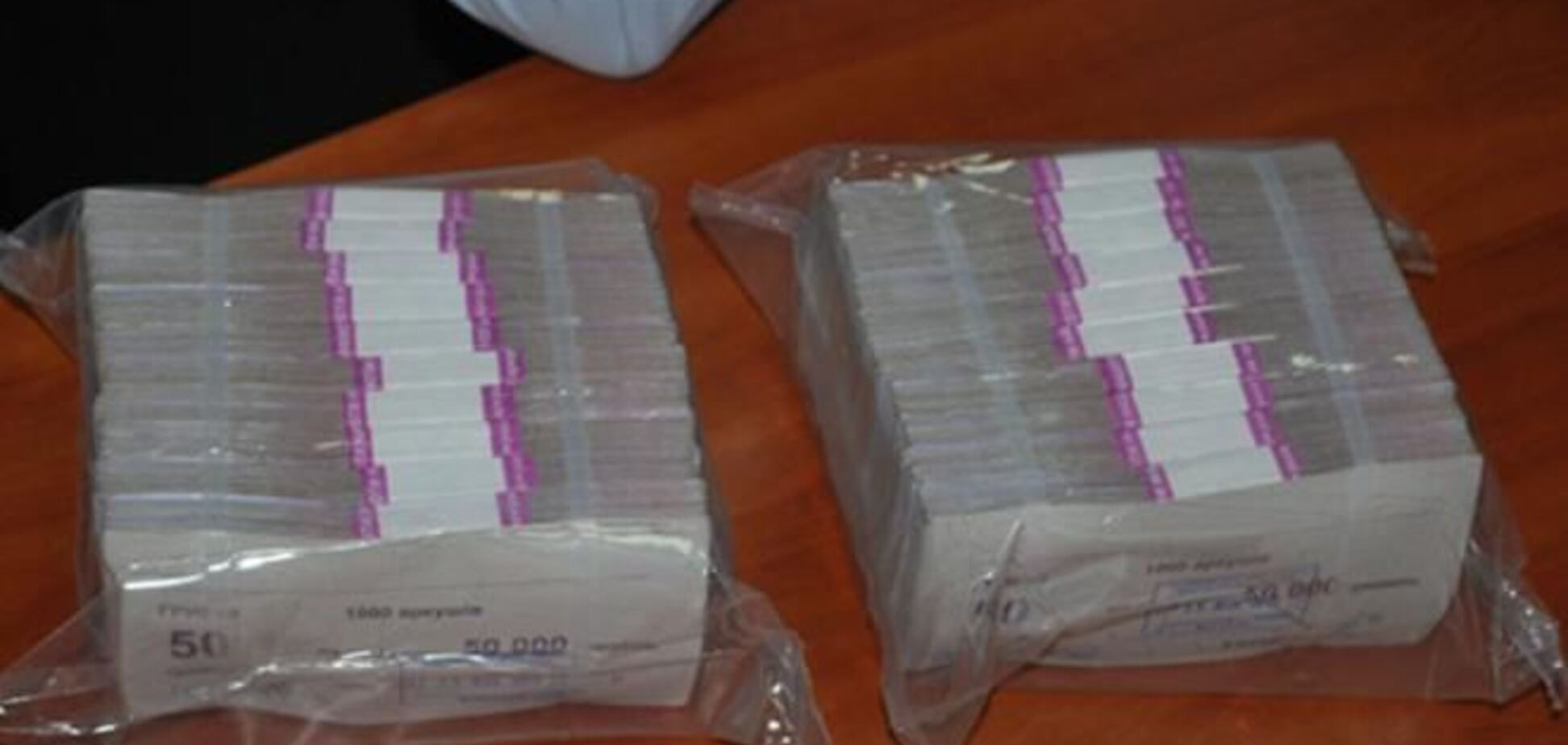 На Миколаївщині викрили крупний 'конвертаційний центр': подробиці