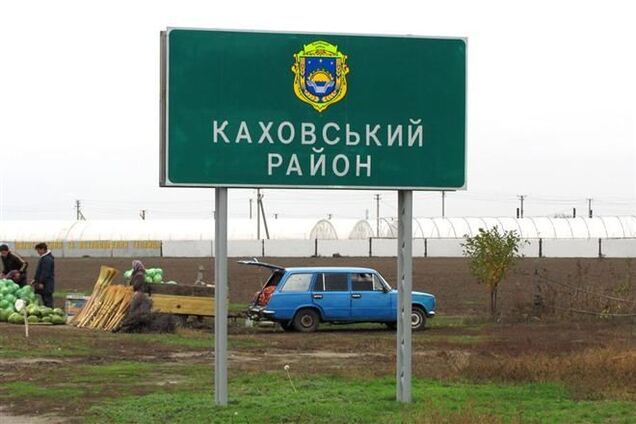 У Каховці знайшли без свідомості двох отруєних дітей