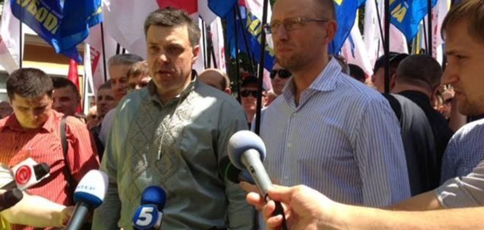 'Батьківщина' и 'Свобода' утвердили кандидатов в депутаты Рады