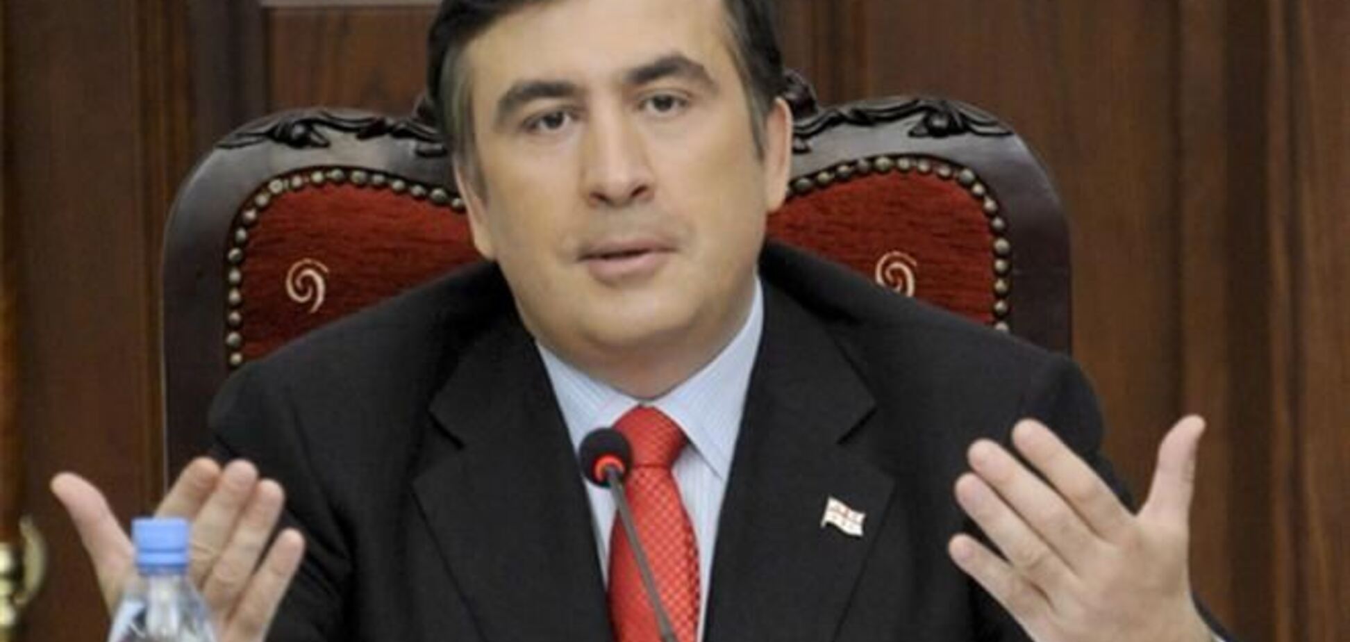 Гражданские активисты атаковали офис партии Саакашвили