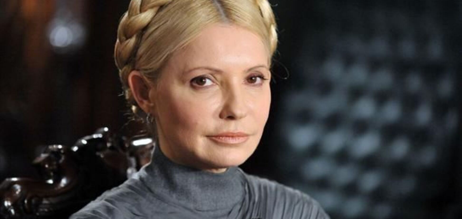 Вопрос лечения Тимошенко за границей - политический, а не юридический - эксперт