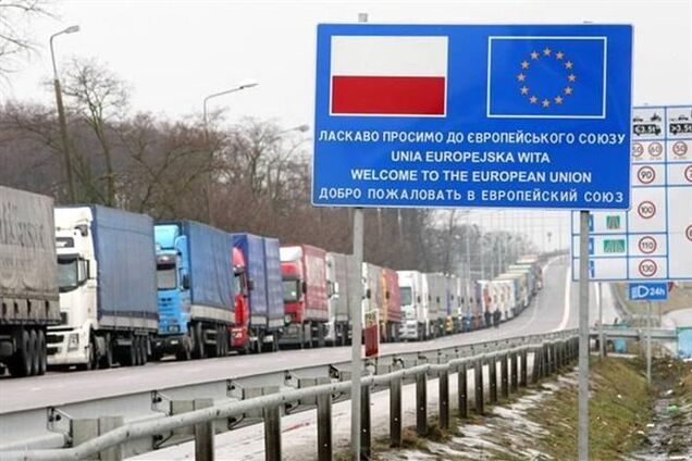 Польша временно выходит из Шенгенского соглашения 