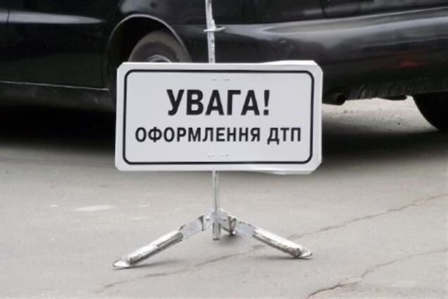 ЄСПЛ визнав, що в Україні неефективно розслідують ДТП