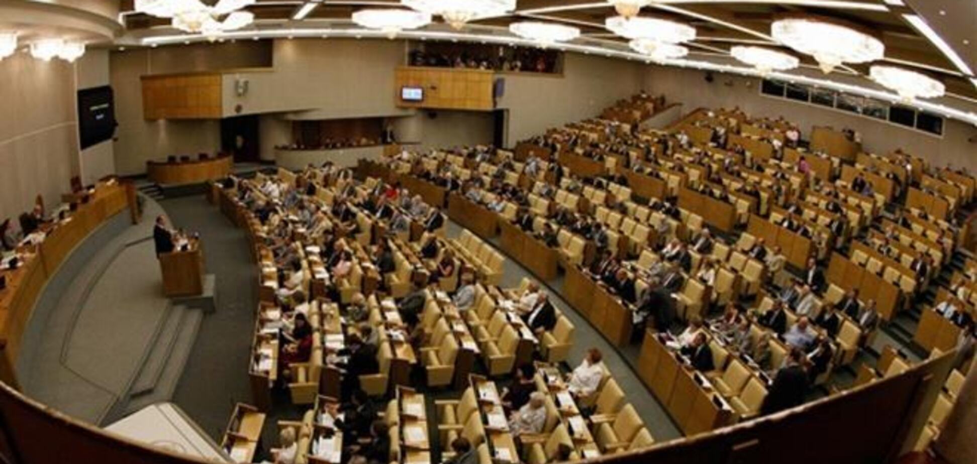 Российские депутаты лишились иностранных счетов