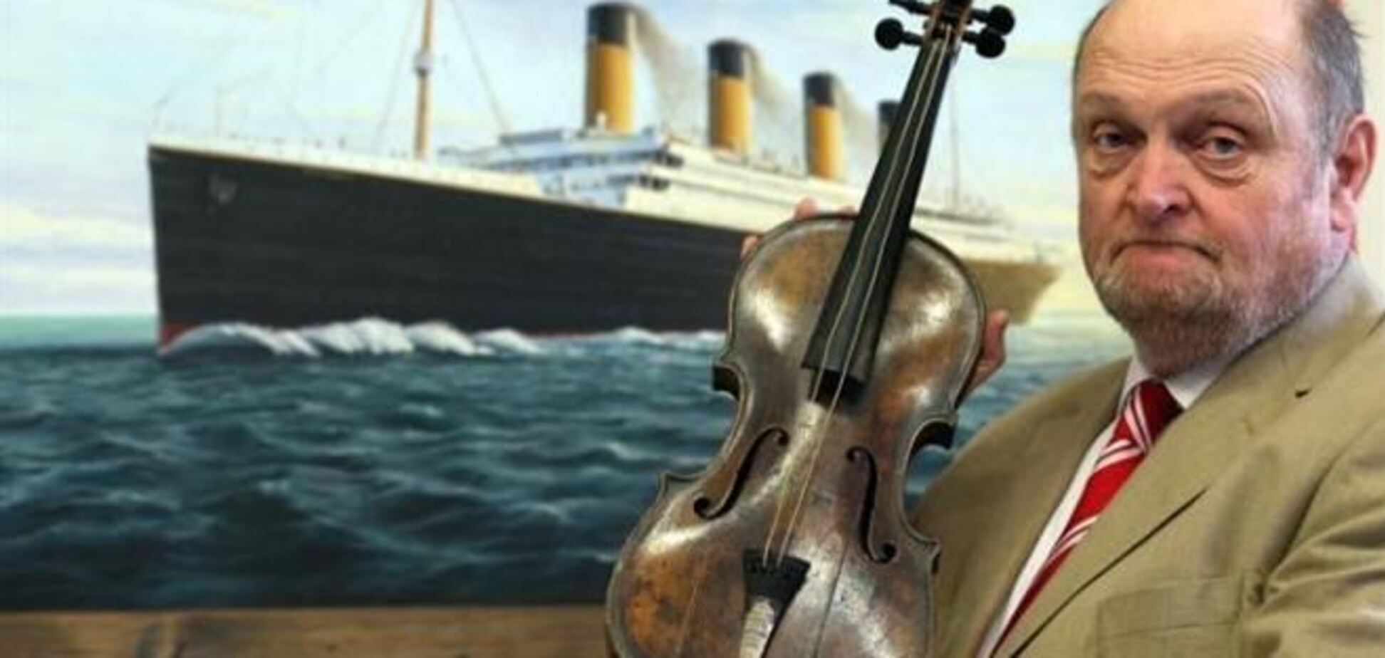 За скрипку с 'Титаника' заплатят не менее $500 тысяч