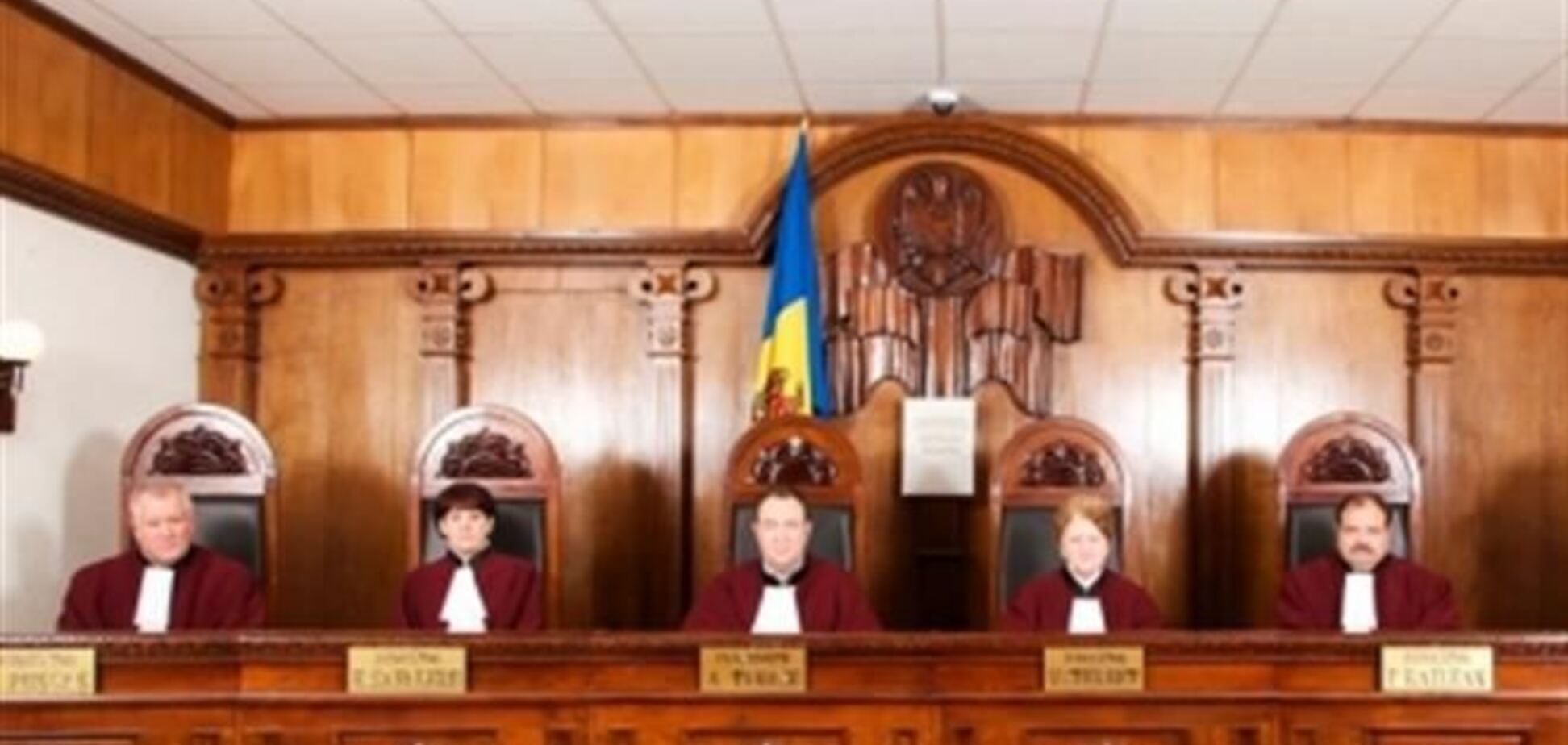 В Молдове кандидатов в судьи будут проверять на детекторе лжи