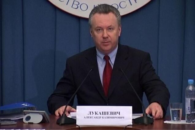 Россия требует от Нидерландов компенсации за избиение дипломата