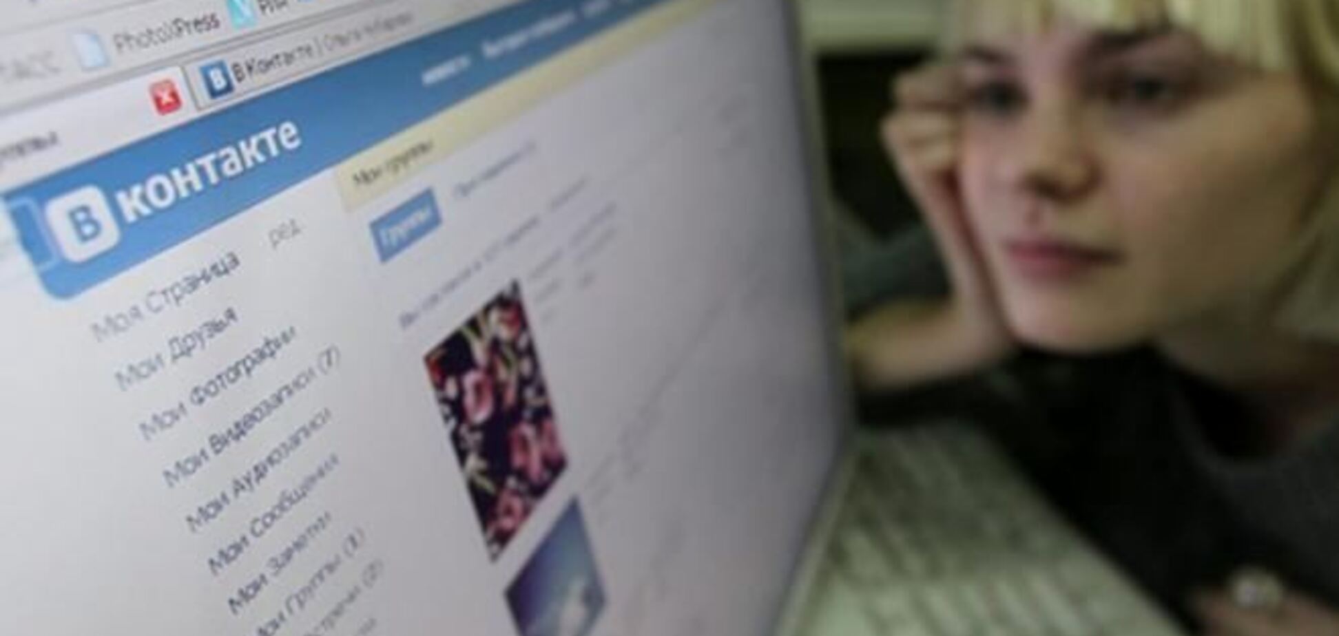 'Вконтакте' придумала способ легализации видео