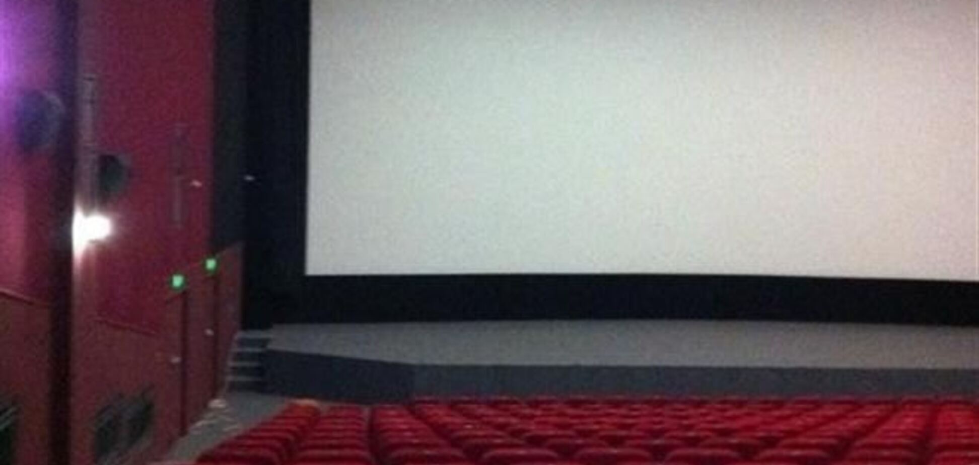 Скандальное кино: операция 'Реорганизация'