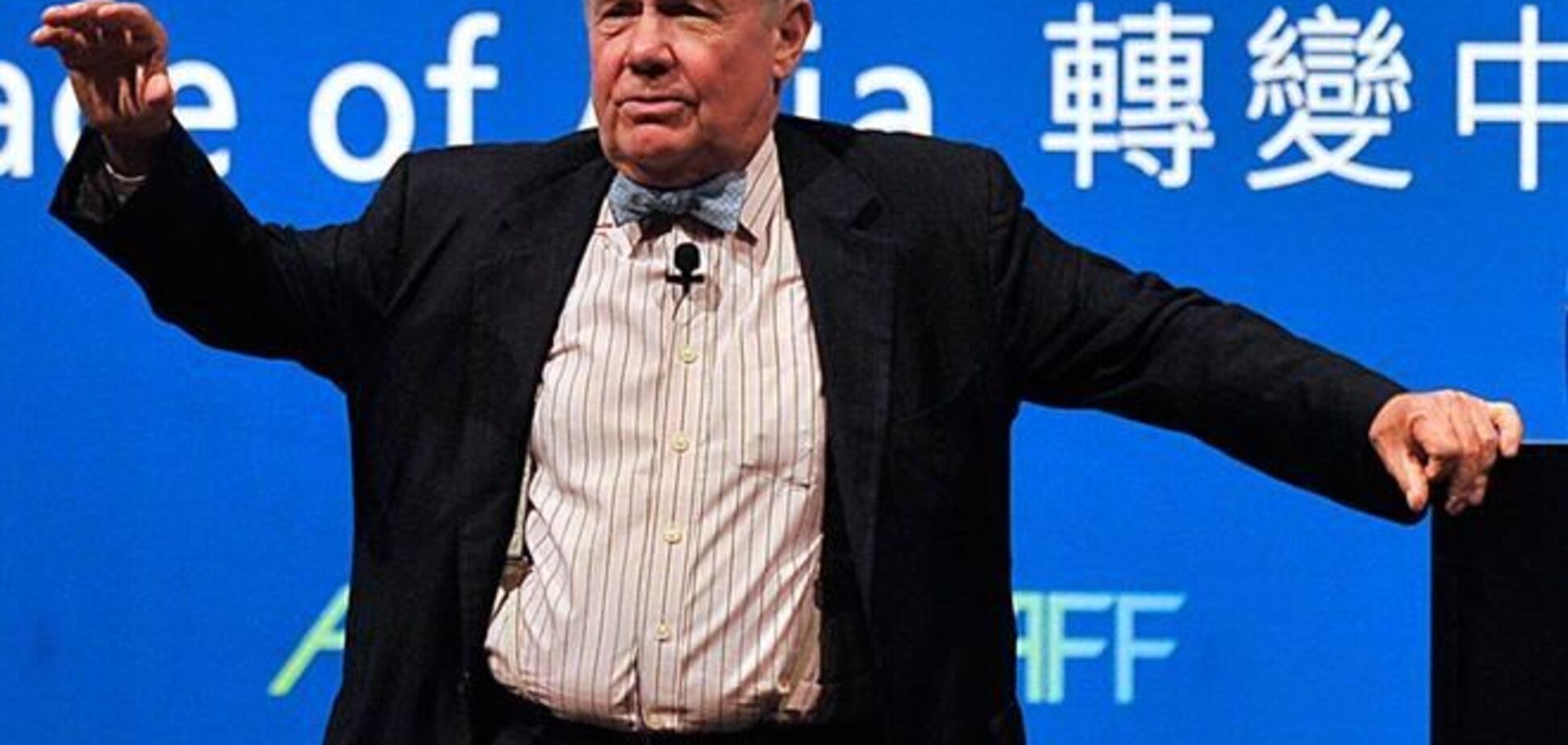 Роджерс: нужно закрыть все Центробанки и разогнать ФРС