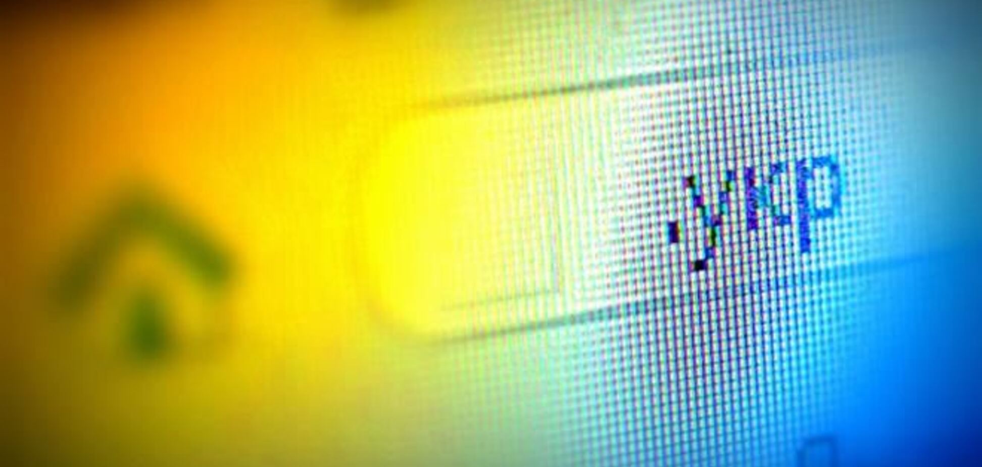 В Украине выбрали оператора домена '.укр'