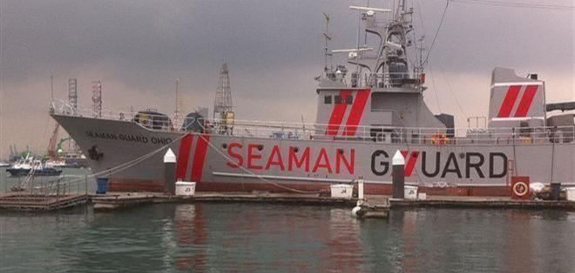 МИД: в Индии арестовали только одного украинца