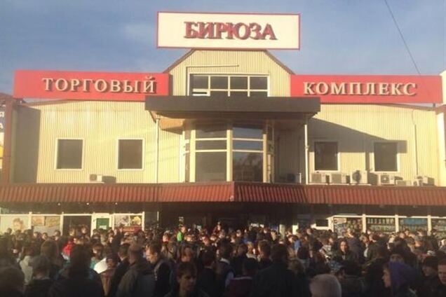 Задержан четвертый погромщик из Бирюлево