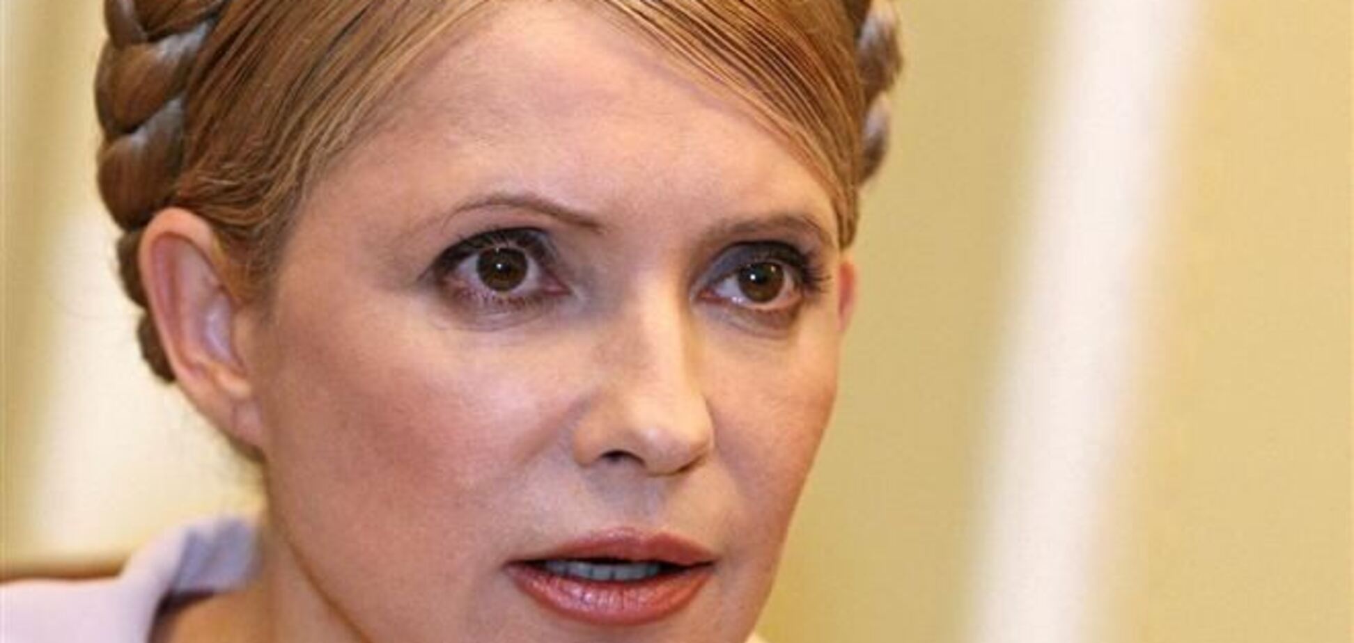Тимошенко відмовилася від 'відстрочки покарання'
