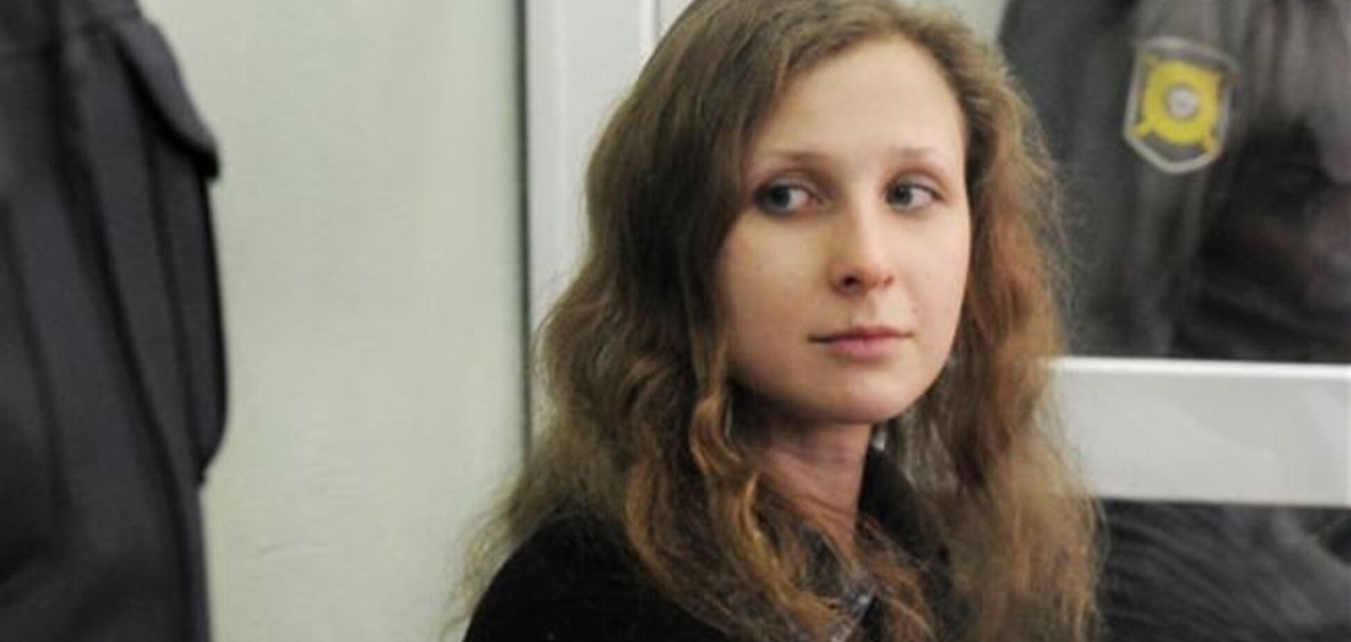 Участница Pussy Riot отказалась от смягчения приговора из-за голодающей подруги