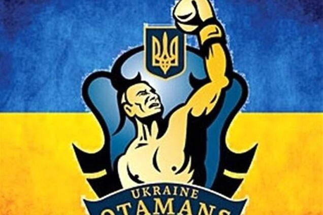 'Украинские атаманы' подписали трех супертяжей