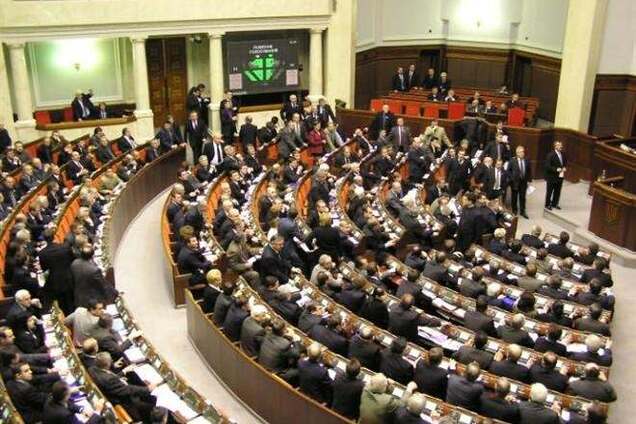 Народным депутатам задерживают выплату зарплаты уже на три дня