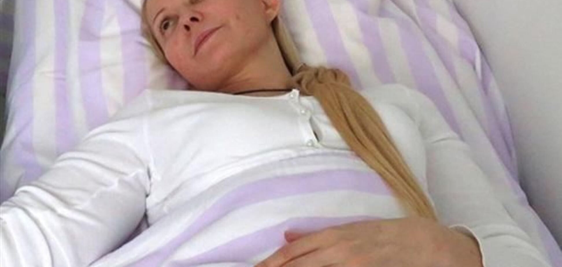 К Тимошенко в больницу начали пускать бабушек
