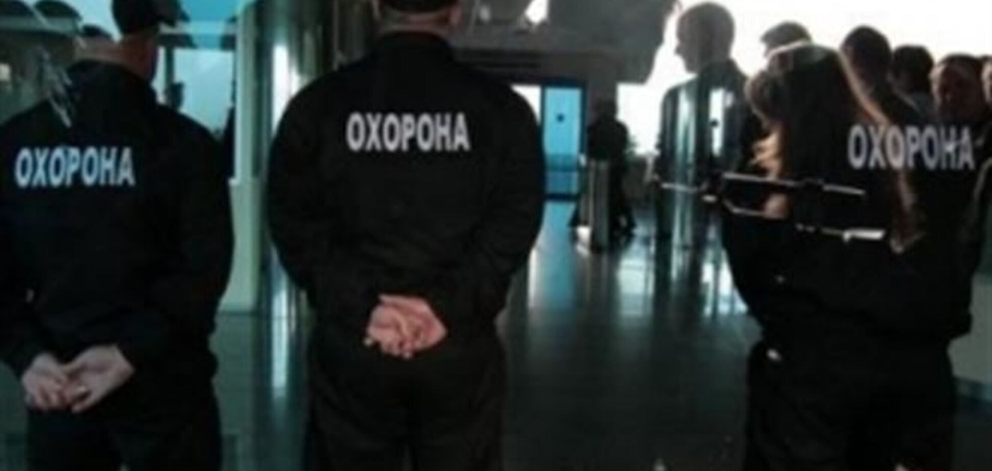 Охранники Дворца спорта зарабатывали штрафы для 'Будивельника